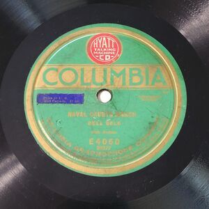 Billy Whitlock 78 RPM ‎"Naval Cadets March / Albinos Polka" 78 RPM Columbia